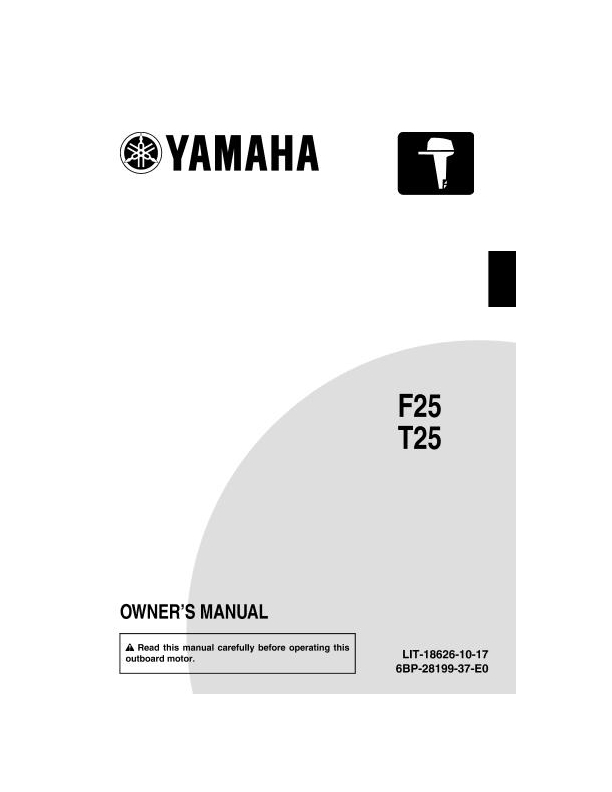 Yamaha F25 and T25 Owners Manuals