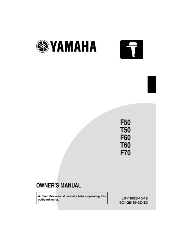 Yamaha F50, T50, F60, T60, F70, T70